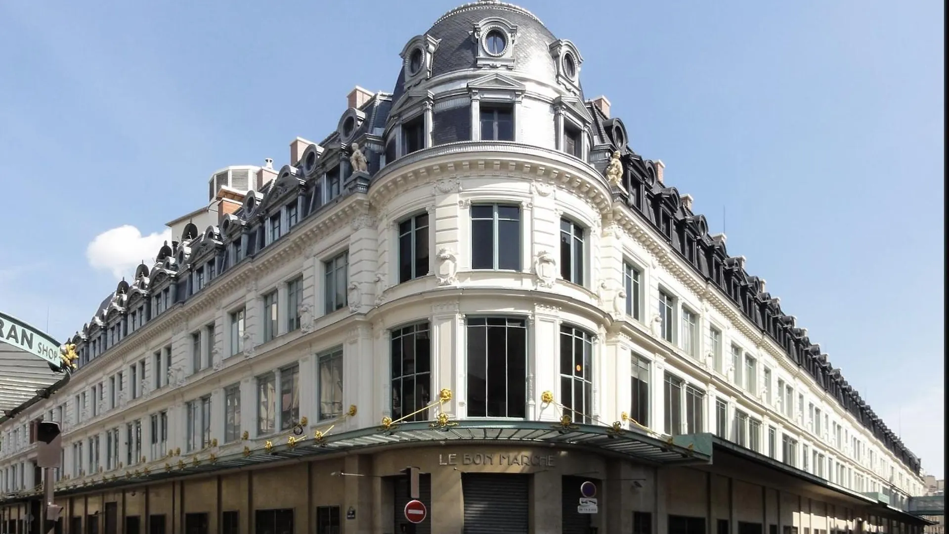 Bon Marche - Charming Apartment Paris